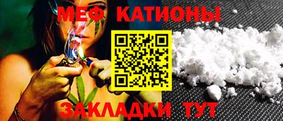 трава Будённовск