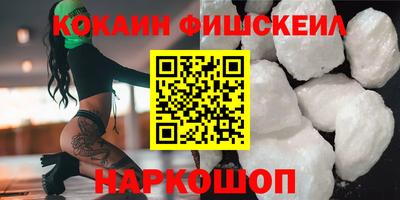 трава Будённовск