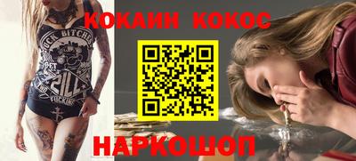 mix Бузулук