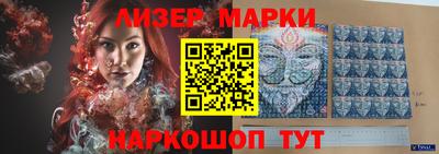 трава Будённовск
