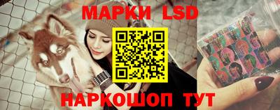 молекула духа Бугуруслан