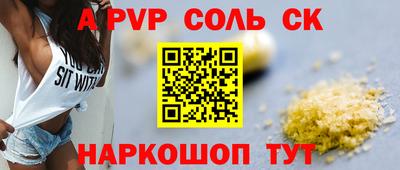 mix Бузулук