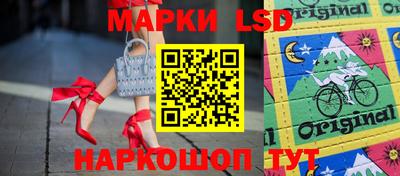 трава Будённовск