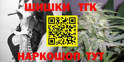 молекула духа Бугуруслан