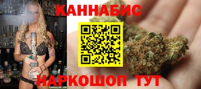 молекула духа Бугуруслан