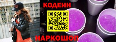 трава Будённовск