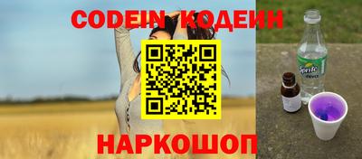 mix Бузулук