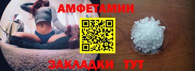 трава Будённовск