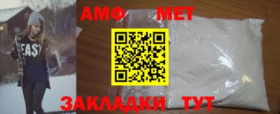 mix Бузулук