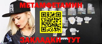 mix Бузулук