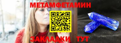 mix Бузулук