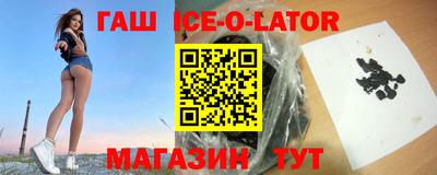 mix Бузулук