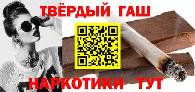 трава Будённовск