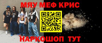 mix Бузулук